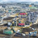 고등택지개발지구 일대 이미지