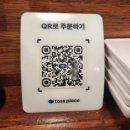 면면백백 이미지