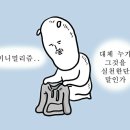 카페반디나무 네이버블로그