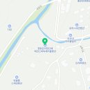 참맑은아침단체애견스파독채커플펜션 이미지