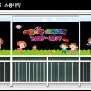 오천사애드컴 이미지