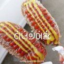 H0903 이미지