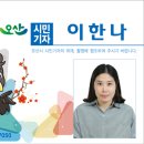 청호동 경로당 이미지