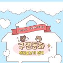 먹보 이미지