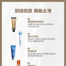 고기로갈까