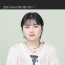 26살 국내 최연소 이장 이미지