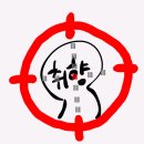 묘해 이미지