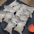 거상유통 이미지