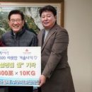 약령시장 이미지