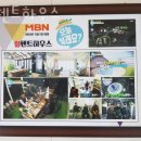 군청 사거리 ~ 월랑아파트 | 대부도풀빌라 힐펜트하우스 갯벌체험과 함께 누리는 대부도펜션 위치 가격 서비스