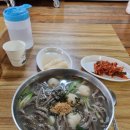 옹심이칼국수 - 울진군 덕구온천로 678 | 옹심이칼국수