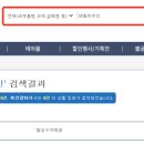 대림금속 이미지