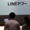 (주)우리라인 이미지