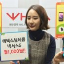 원폰 이미지
