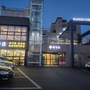황장군성주점 이미지