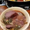 송림식당