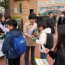 호명초등학교 정문 이미지