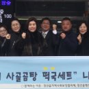 정선읍행정복지센터 이미지