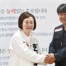 송탄평택건설노동조합 이미지