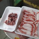 하늘축산 이미지