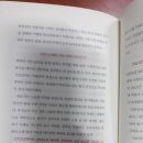 남양와부4 이미지