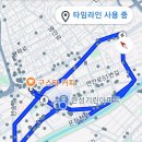 12월14일 겨우만보 채우다 이미지