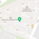 당하경로당 이미지