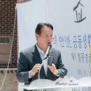 태백경로당 이미지