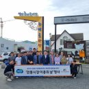 가평잣고을전통시장 이미지