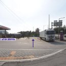 남안성IC주유소 이미지