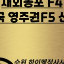 하이행정사사무소 이미지