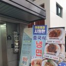 박사부`S