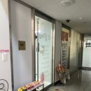 네일수 - 제주시 연동11길 33 | 네일수