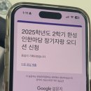 고부경로당 이미지