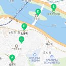 용산-이촌-272 이미지