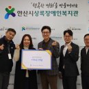 (주)삼천리모터스 이미지