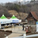 임실자연농원 이미지