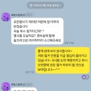 태원기획 이미지