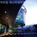 자주마리 | 제주웨딩홀 마리킴 데스티네이션 웨딩 후기에서 자주 언급되는 만족도 높은 웨딩홀