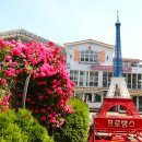 프로방스 이미지