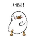 (기획투어)여유순천감성순천 이미지
