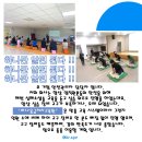 하나응급처치교육원