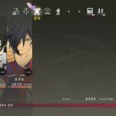 알페라츠게임즈 이미지