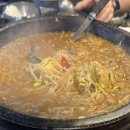 치커리생구이조양점 이미지