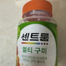 마루마루타코 이미지