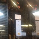 태주빌딩 이미지