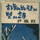 독립-16-02 이미지