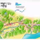 기곡1리마을회관 이미지