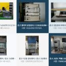 한국중고상사