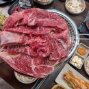 한우구이 - 달서구 명덕로2길 110 | 한우구이